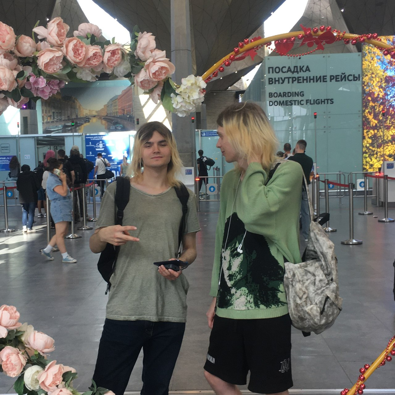 image - изображение на LocalQQ