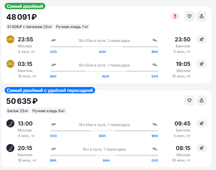 control_v - изображение на LocalQQ
