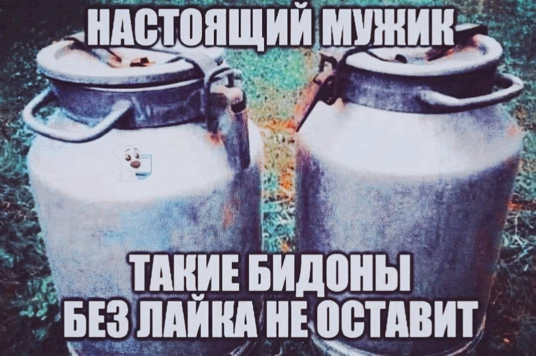 697690a7c9bb0_1769377959 - изображение на LocalQQ