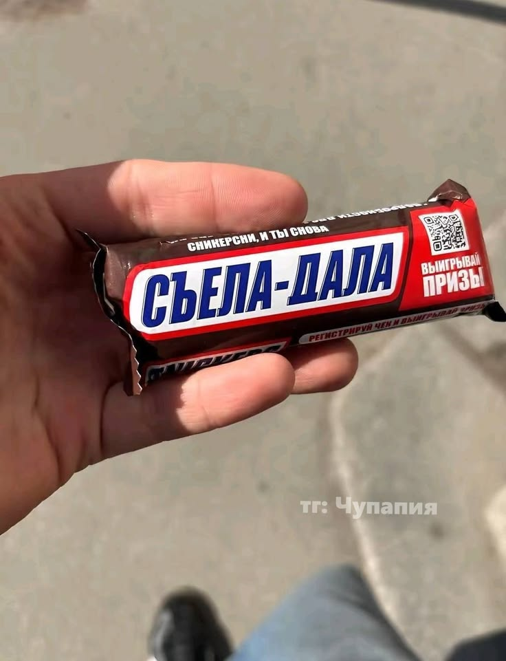 image - изображение на LocalQQ