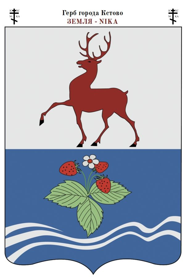 image - изображение на LocalQQ