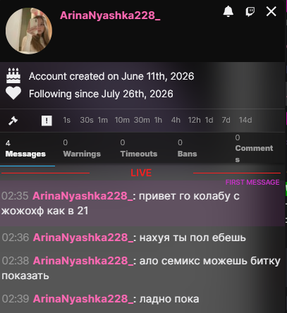 image - изображение на LocalQQ