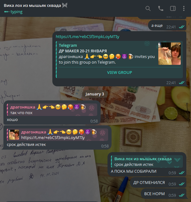 image - изображение на LocalQQ