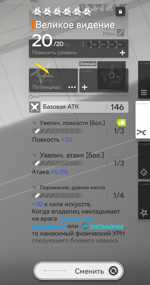 6980fc2bbbcb2_1770060843 - изображение на LocalQQ