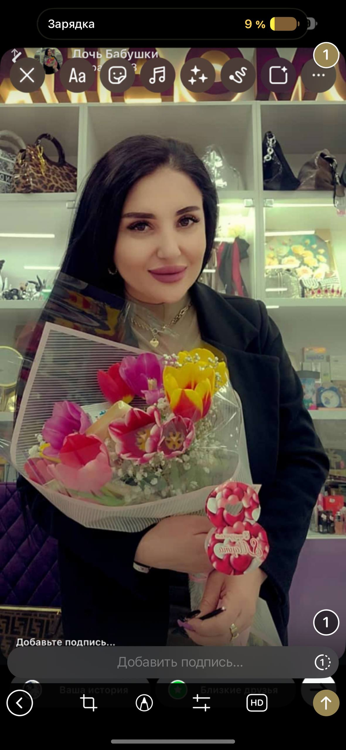 694f0bbfd829d_1766788031 - изображение на LocalQQ