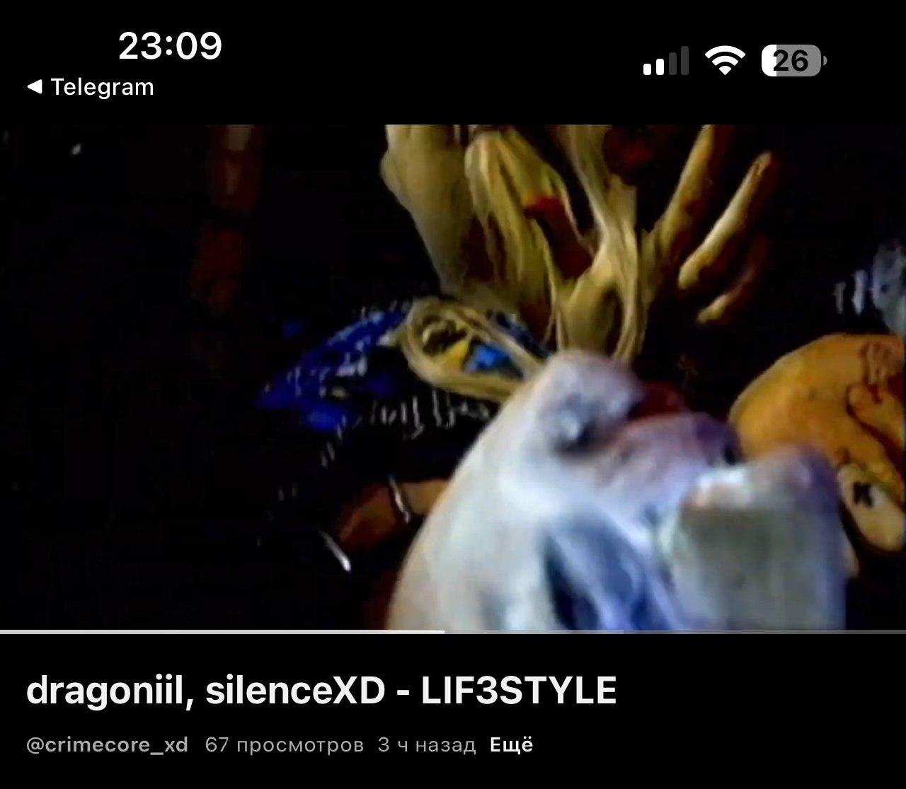 QIH25t_1775938277 - изображение на LocalQQ