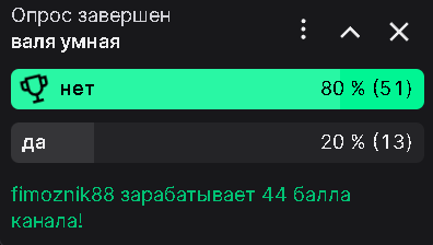 image - изображение на LocalQQ
