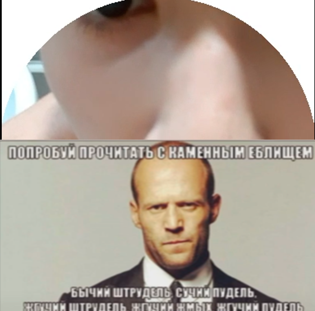 Screenshot_3254 - изображение на LocalQQ