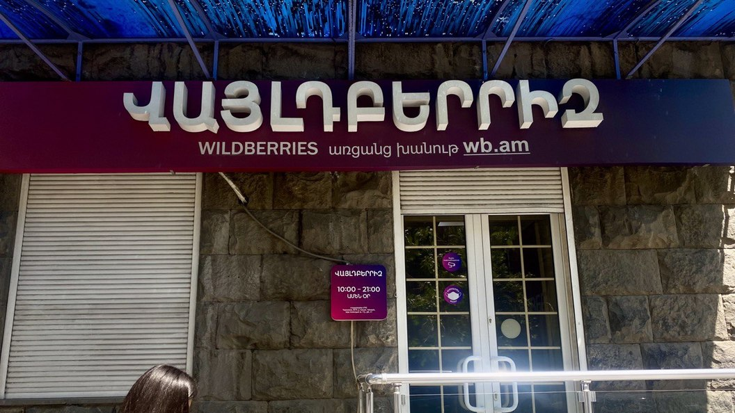 69320ddb33d29_1764888027 - изображение на LocalQQ