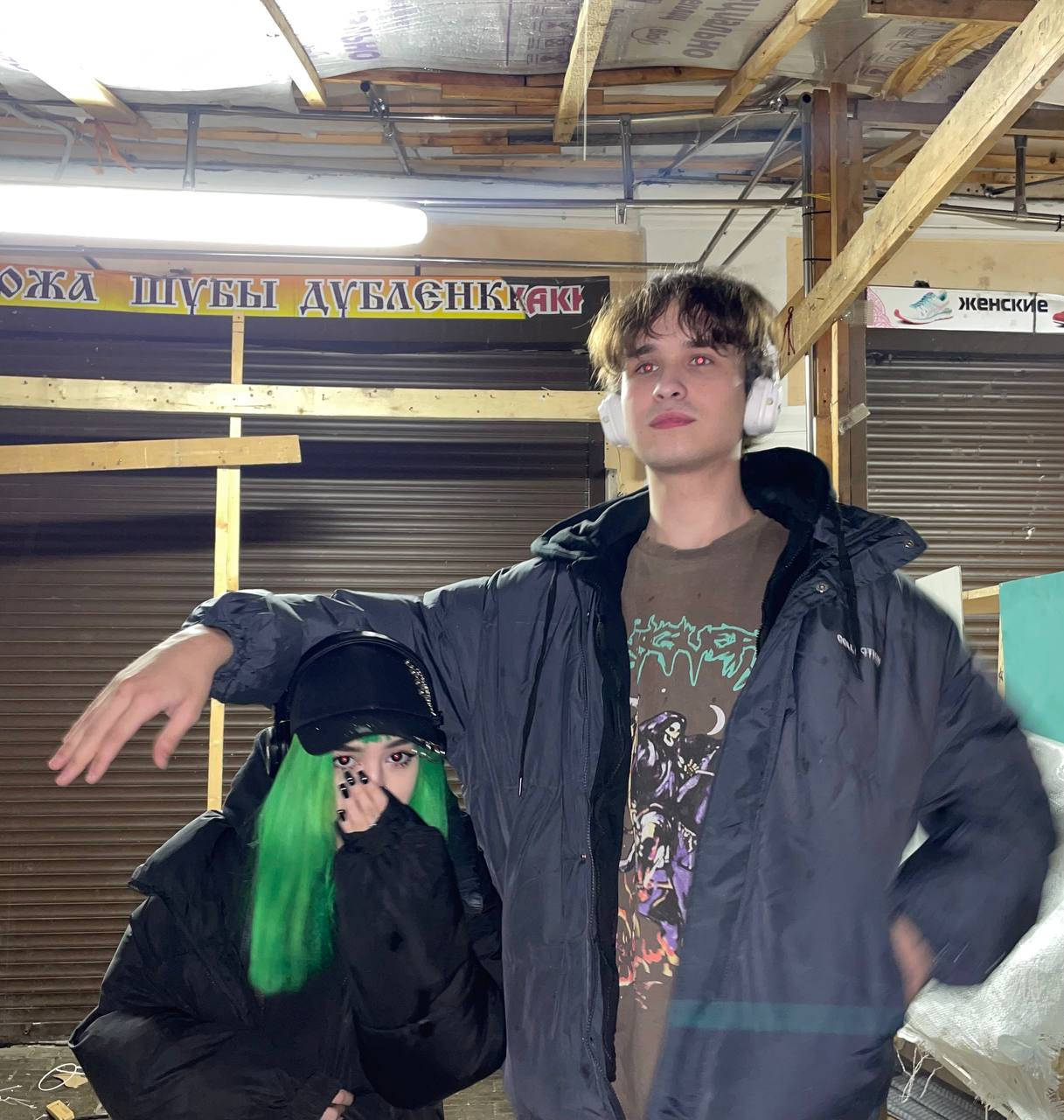 697ece8caa998_1769918092 - изображение на LocalQQ