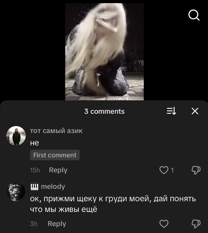 6965891d9d3aa_1768261917 - изображение на LocalQQ