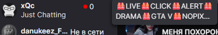 image - изображение на LocalQQ