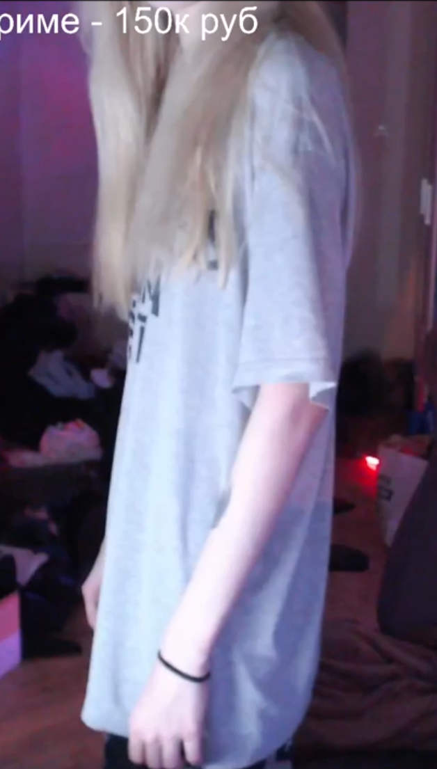 image - изображение на LocalQQ