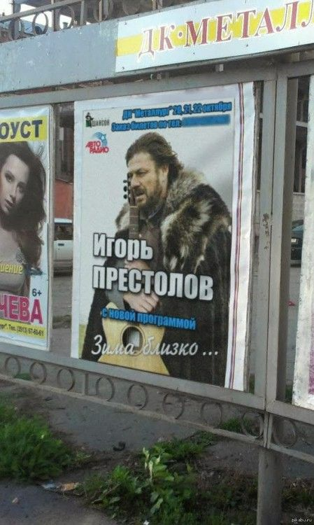 изображение - изображение на LocalQQ