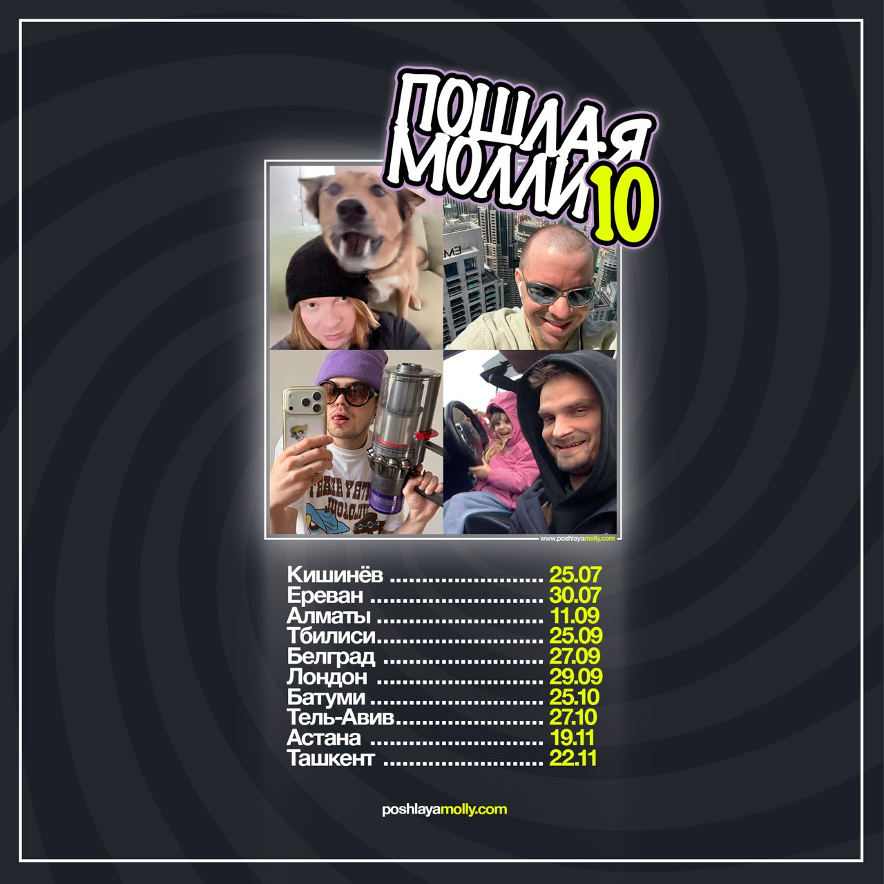 image - изображение на LocalQQ