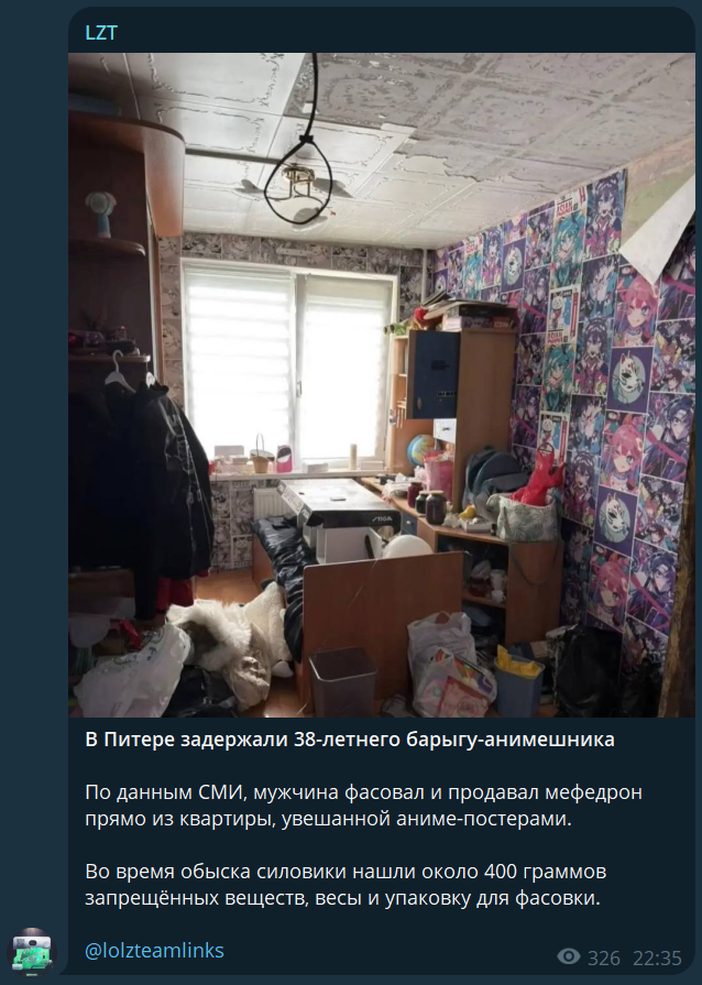 control_v - изображение на LocalQQ