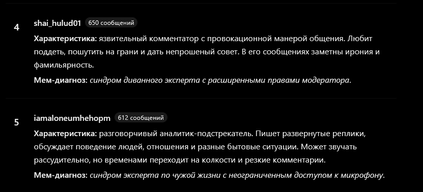 изображение - изображение на LocalQQ