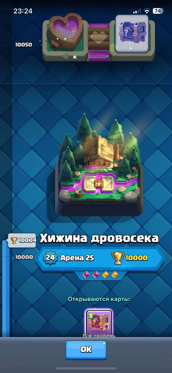 6981086773a92_1770063975 - изображение на LocalQQ