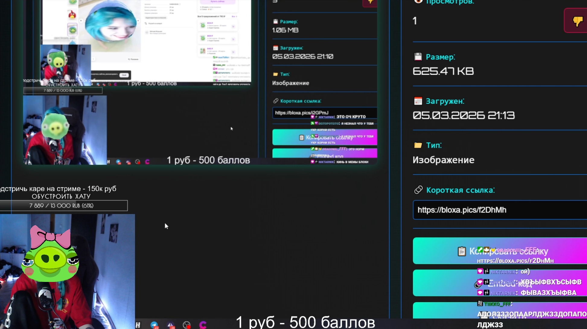 image - изображение на LocalQQ