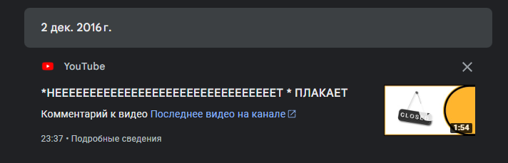 69864a2941c3b_1770408489 - изображение на LocalQQ