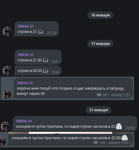 image - изображение на LocalQQ
