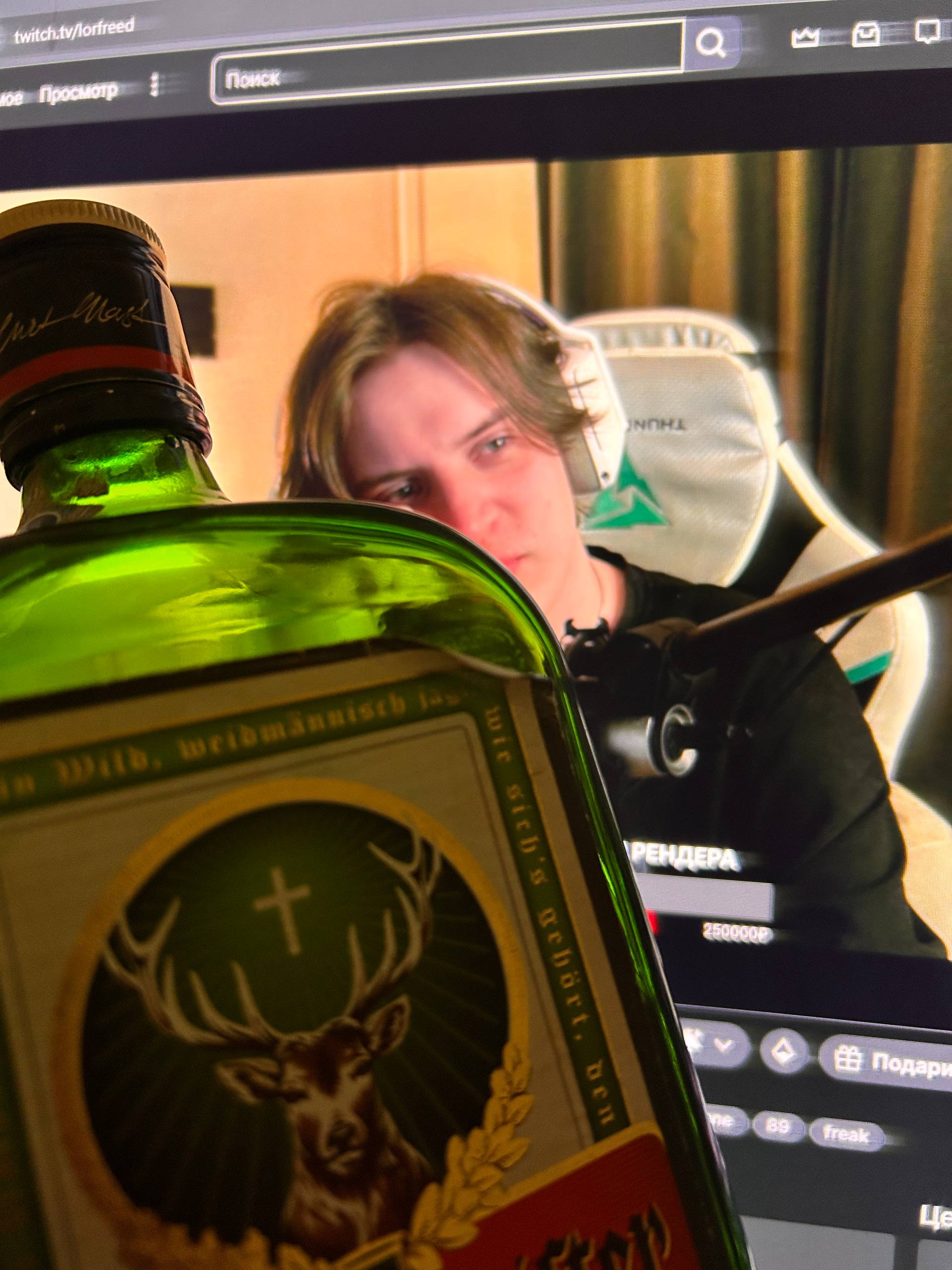 photo_2026-03-09_20-39-40 - изображение на LocalQQ