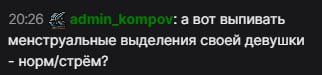 image - изображение на LocalQQ