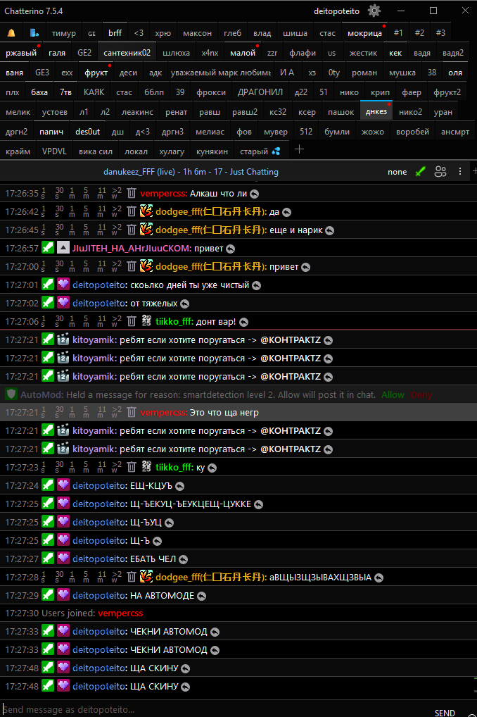 image - изображение на LocalQQ