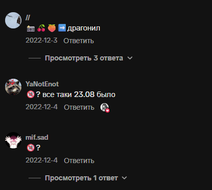image - изображение на LocalQQ