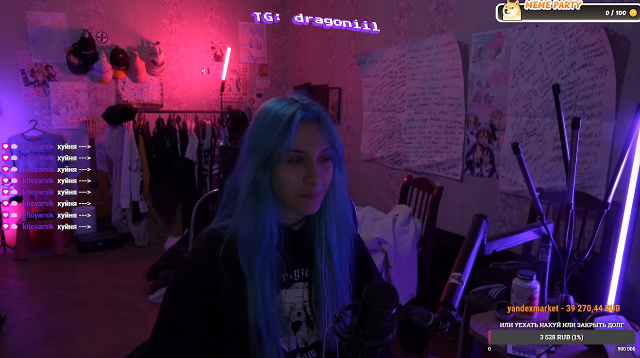 image - изображение на LocalQQ