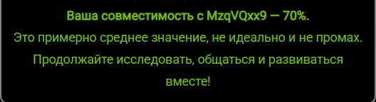 control_v - изображение на LocalQQ