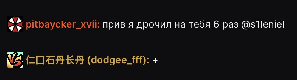6986939163247_1770427281 - изображение на LocalQQ