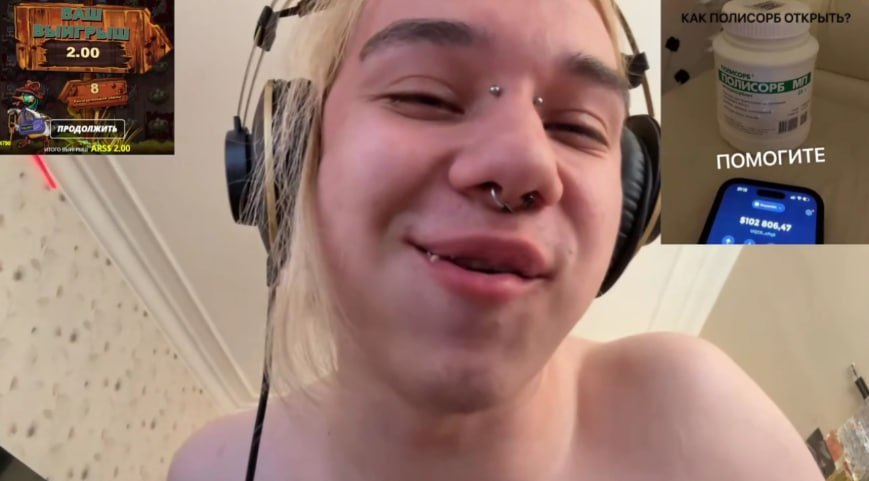 68c328f8a322a_1757620472 - изображение на LocalQQ