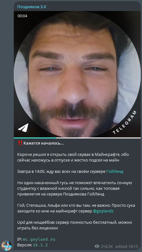 image - изображение на LocalQQ