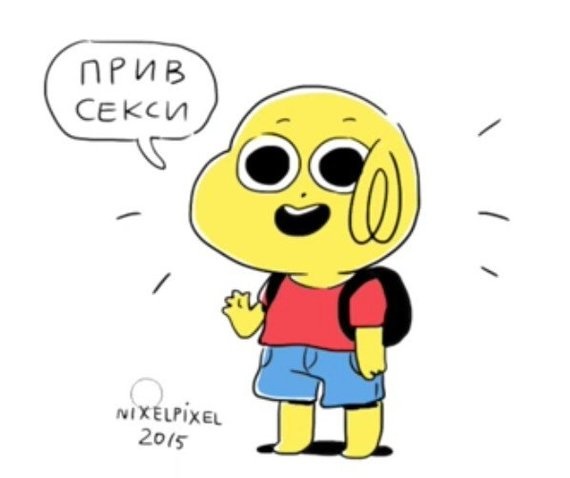 RxHC2r - изображение на LocalQQ