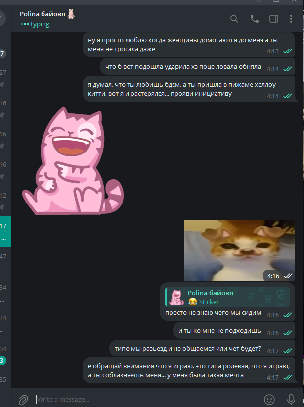 698935b07f4f2_1770599856 - изображение на LocalQQ