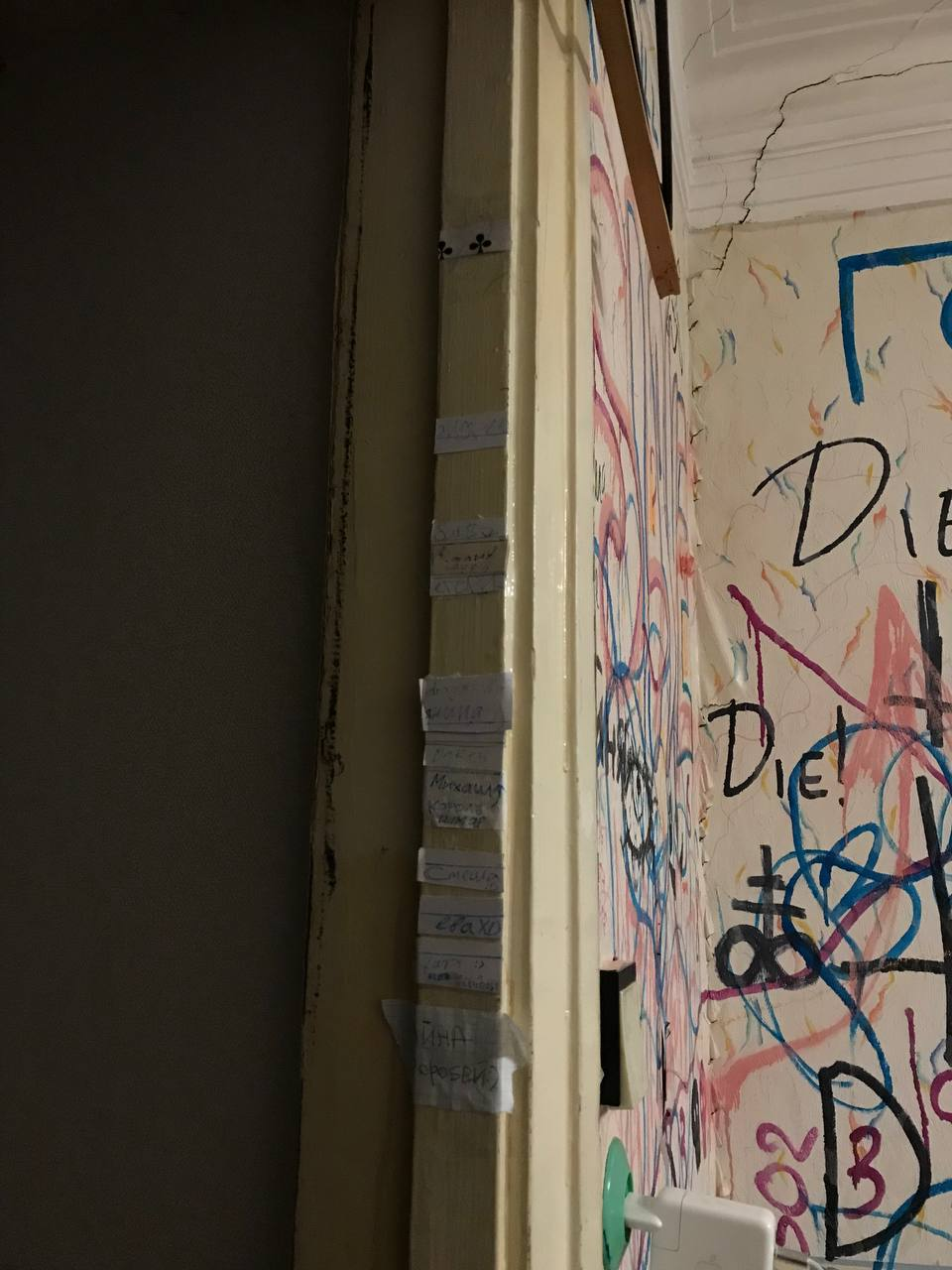 image - изображение на LocalQQ