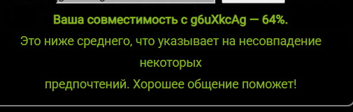 control_v - изображение на LocalQQ