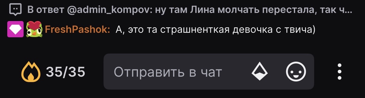 IMG_1396 - изображение на LocalQQ