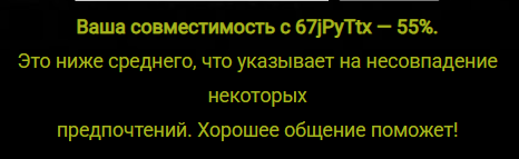 control_v - изображение на LocalQQ