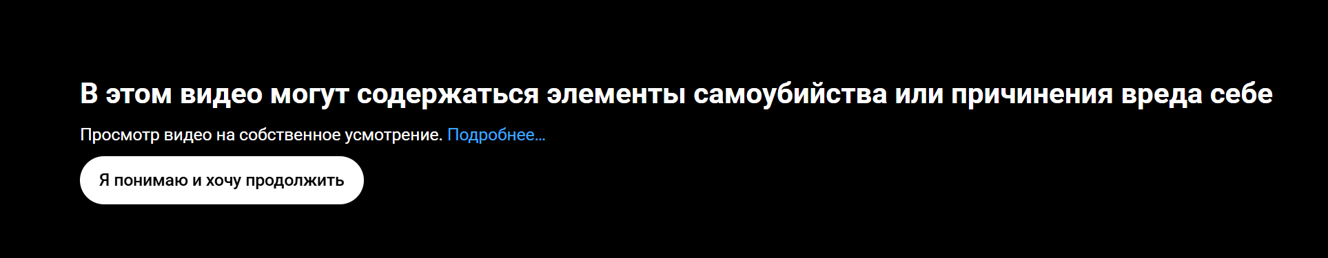 control_v - изображение на LocalQQ