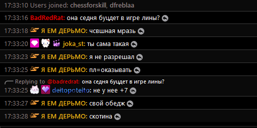 image - изображение на LocalQQ