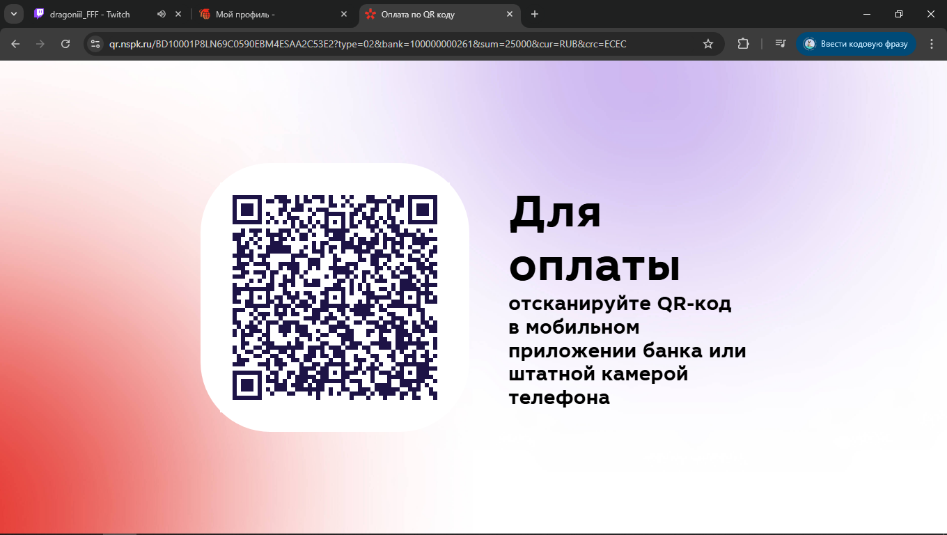 690e6f47e26fb_1762553671 - изображение на LocalQQ