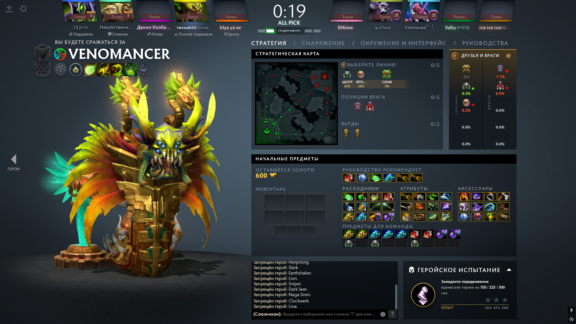 image - изображение на LocalQQ