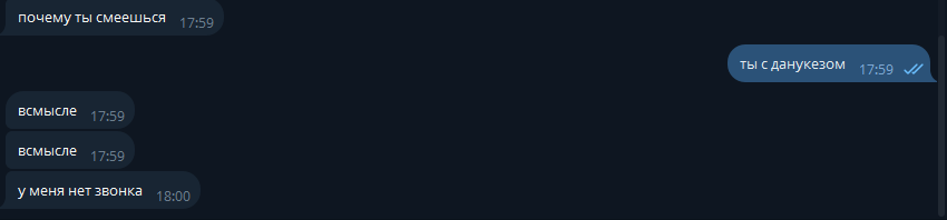 изображение_2026-03-31_180041401 - изображение на LocalQQ