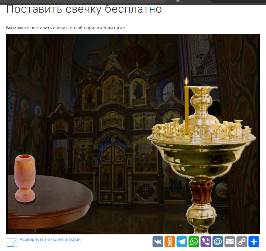 image - изображение на LocalQQ