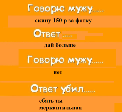 изображение_2026-04-11_235513599 - изображение на LocalQQ