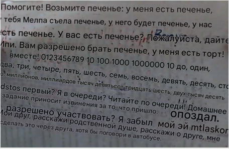 699bbd889d3cc_1771814280 - изображение на LocalQQ