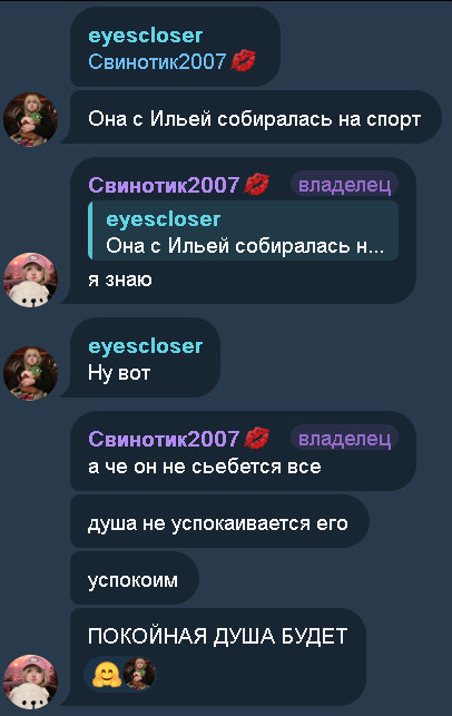 изображение - изображение на LocalQQ