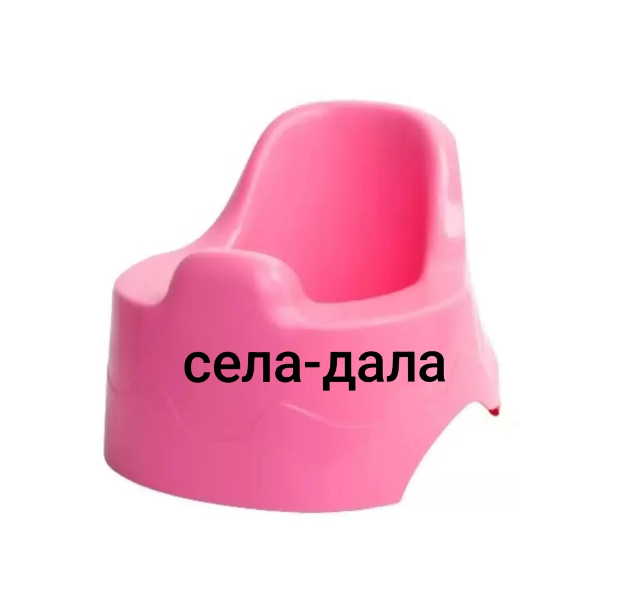 image - изображение на LocalQQ